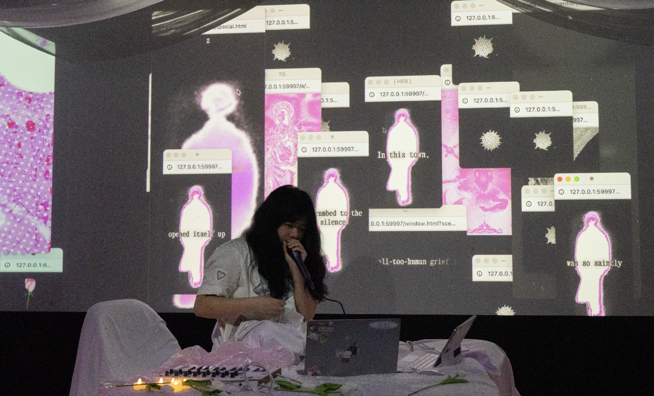 Preview of Himala